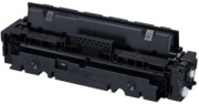 キャノン CANON カートリッジ 046H ブラック リサイクルトナー