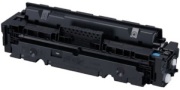 キャノン CANON カートリッジ 046H シアン リサイクルトナー