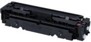 キャノン CANON カートリッジ 046 マゼンタ リサイクルトナー