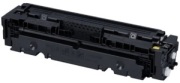 キャノン CANON カートリッジ 046 イエロー リサイクルトナー