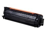 CANON トナーカートリッジ 053H ブラック 純正品 【会員価格と得値数量