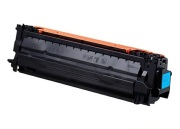 Canon トナーカートリッジ 053 H ブラック CANON トナーカートリッジ 053H ブラック 純正品 【会員価格と得値数量