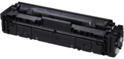 キャノン CANON カートリッジ 054H ブラック リサイクルトナー