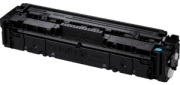 キャノン CANON カートリッジ 054H シアン リサイクルトナー