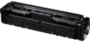 キャノン CANON カートリッジ 054H マゼンタ リサイクルトナー