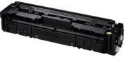 キャノン CANON カートリッジ 054H イエロー リサイクルトナー