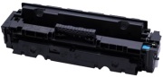 キャノン CANON カートリッジ 055H シアン リサイクル 【残量表示有】