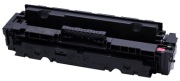 キャノン CANON カートリッジ 055H マゼンタ リサイクル 【残量表示有】