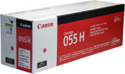 キャノン Canon カートリッジ 055H マゼンタ 純正品
