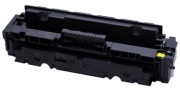 キャノン CANON カートリッジ 055H イエロー リサイクル 【残量表示有】