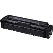 キャノン CANON トナーカートリッジ067H ブラック リサイクルトナー［残量表示有］