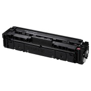 キャノン CANON トナーカートリッジ067H マゼンタ リサイクルトナー［残量表示有］
