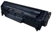 キャノン CANON カートリッジ 303 ブラック リサイクルトナー