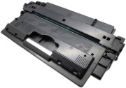 キャノン CANON カートリッジ 533H ブラック リサイクルトナー