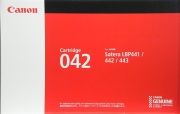 CANON カートリッジ 042H ブラック 純正品