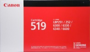 キャノン Canon トナーカートリッジ 519 ブラック 純正品
