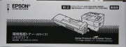 エプソン EPSON LPB3T27V ブラック 環境推進トナー