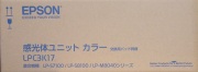 エプソン EPSON 感光体ユニット カラー LPC3K17 純正品