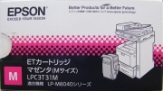 エプソン EPSON ET カートリッジ マゼンタ （Mサイズ） LPC3T31M 純正品