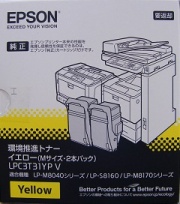エプソン EPSON LPC3T31YPV イエロー （Mサイズ・2本パック） 環境推進トナー