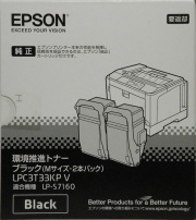 【純正品】エプソン　ETカートリッジ　Ｍサイズ　LPC3T31K,M,C,Y EPSON LPC3T38M ETカートリッジ/マゼンダ/Mサイズ/6600ページ