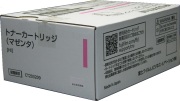 富士フイルム FUJIFILM トナーカートリッジ（マゼンタ） CT203209 純正品