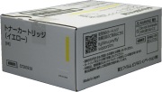 富士フイルム　純正　トナーカートリッジ　CT203420 マゼンタ FUJIFILM 富士フィルム トナーカートリッジCT203420 マゼンタ/赤