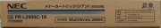 NEC NEC