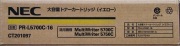 NEC NEC