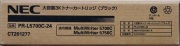 NEC NEC