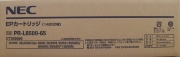 NEC NEC