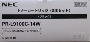 NEC NEC