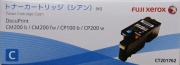 富士ゼロックス FUJI XEROX トナーカートリッジ （シアン） CT201762 純正品
