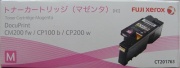 富士ゼロックス FUJI XEROX トナーカートリッジ （マゼンタ） CT201763 純正品