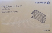 ゼロックス XEROX ドラムカートリッジ CT350591 純正品 【会員価格と得値数量割引】