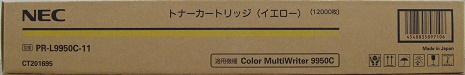エヌイーシー NEC トナーカートリッジ イエロー PR-L9950C-11 純正品