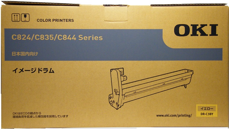 沖データ OKI イメージドラム イエロー DR-C3BY 純正品【会員価格と得値数量割引】