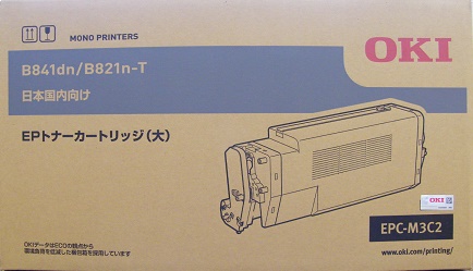 沖データ OKI EPトナーカートリッジ EPC-M3C2 純正品【会員価格と得値数量割引】