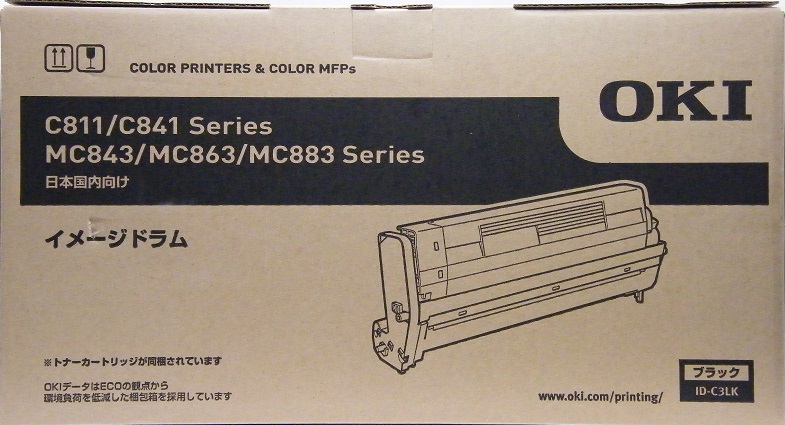 沖データ OKI イメージドラム ブラック ID-C3LK 純正品 【会員価格と得値数量割引】