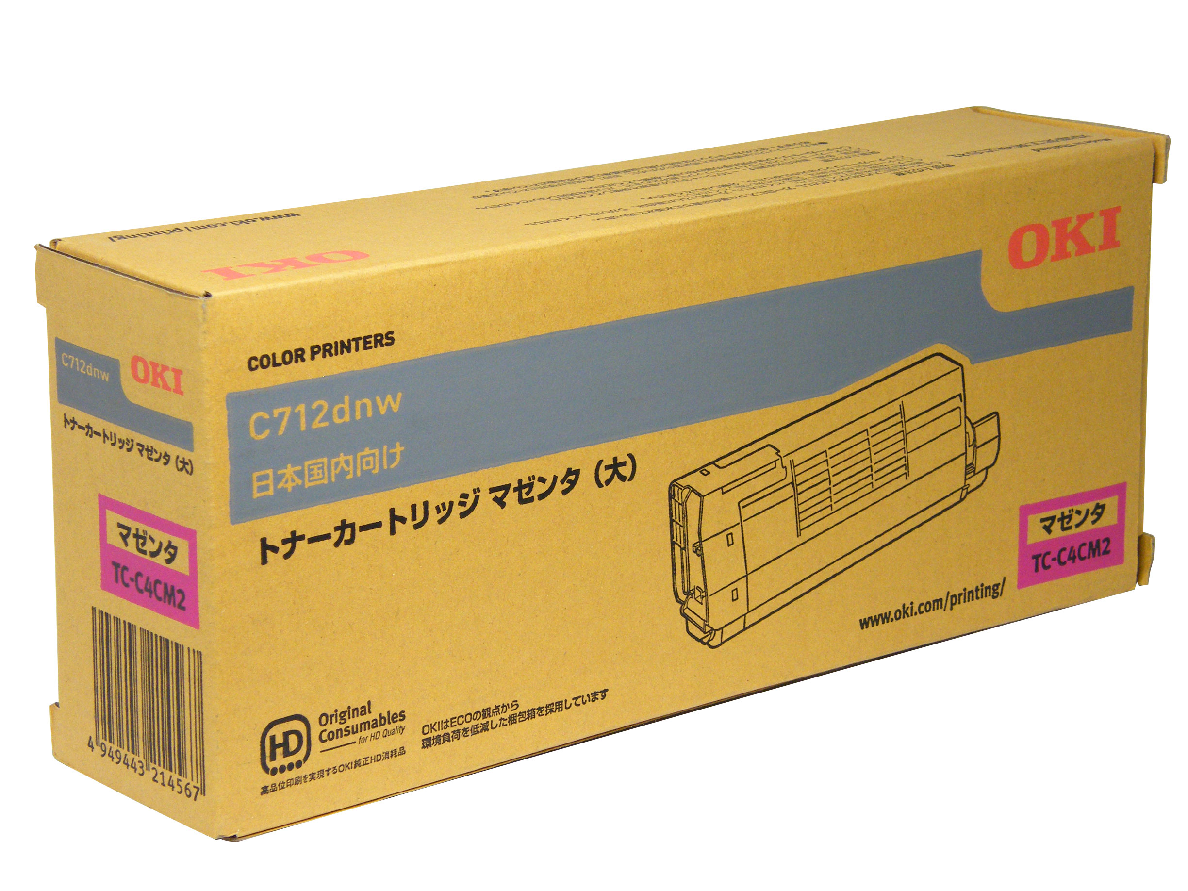 沖データ OKI トナーカートリッジマゼンタ（大） TC-C4CM2 純正品