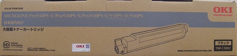 沖データ OKI 大容量 トナーカートリッジ ブラック TNR-C3HK2 純正品