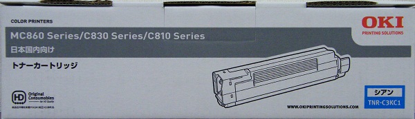 沖データ OKI トナーカートリッジ シアン TNR-C3KC1　純正品