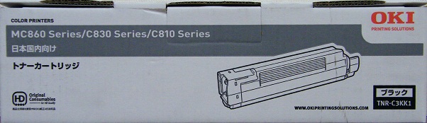 沖データ OKI トナーカートリッジ ブラック TNR-C3KK1 純正品