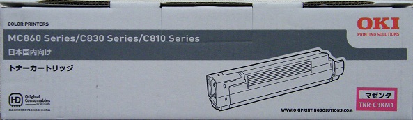 沖データ OKI トナーカートリッジ マゼンタ TNR-C3KM1 純正品