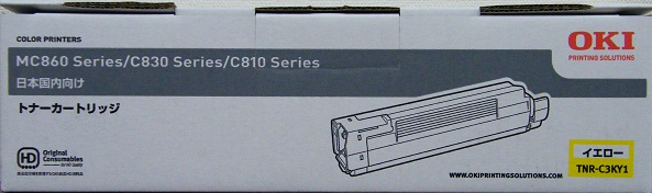 沖データ OKI トナーカートリッジ イエロー TNR-C3KY1 純正品