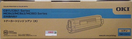 沖データ OKI トナーカートリッジ シアン (大) TNR-C3LC2 純正品 【会員価格と得値数量割引】