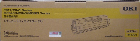 沖データ OKI トナーカートリッジ イエロー (大) TNR-C3LY2 純正品 【会員価格と得値数量割引】