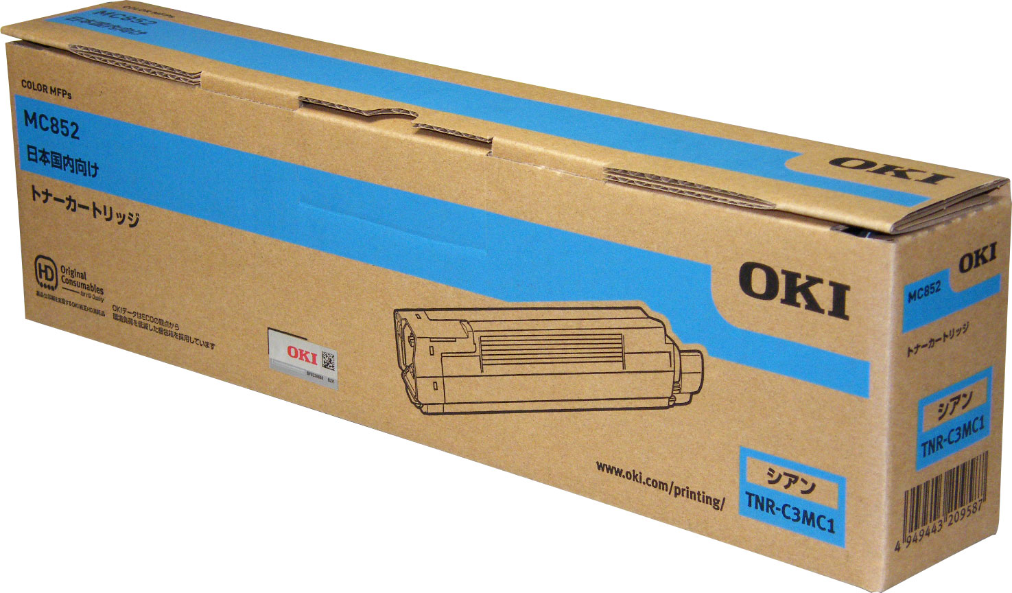 沖データ OKI トナーカートリッジ シアン TNR-C3MC1 純正品 【会員価格と得値数量割引】