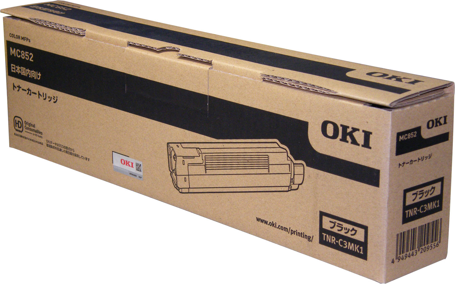 沖データ OKI トナーカートリッジ ブラック TNR-C3MK1 純正品 【会員価格と得値数量割引】