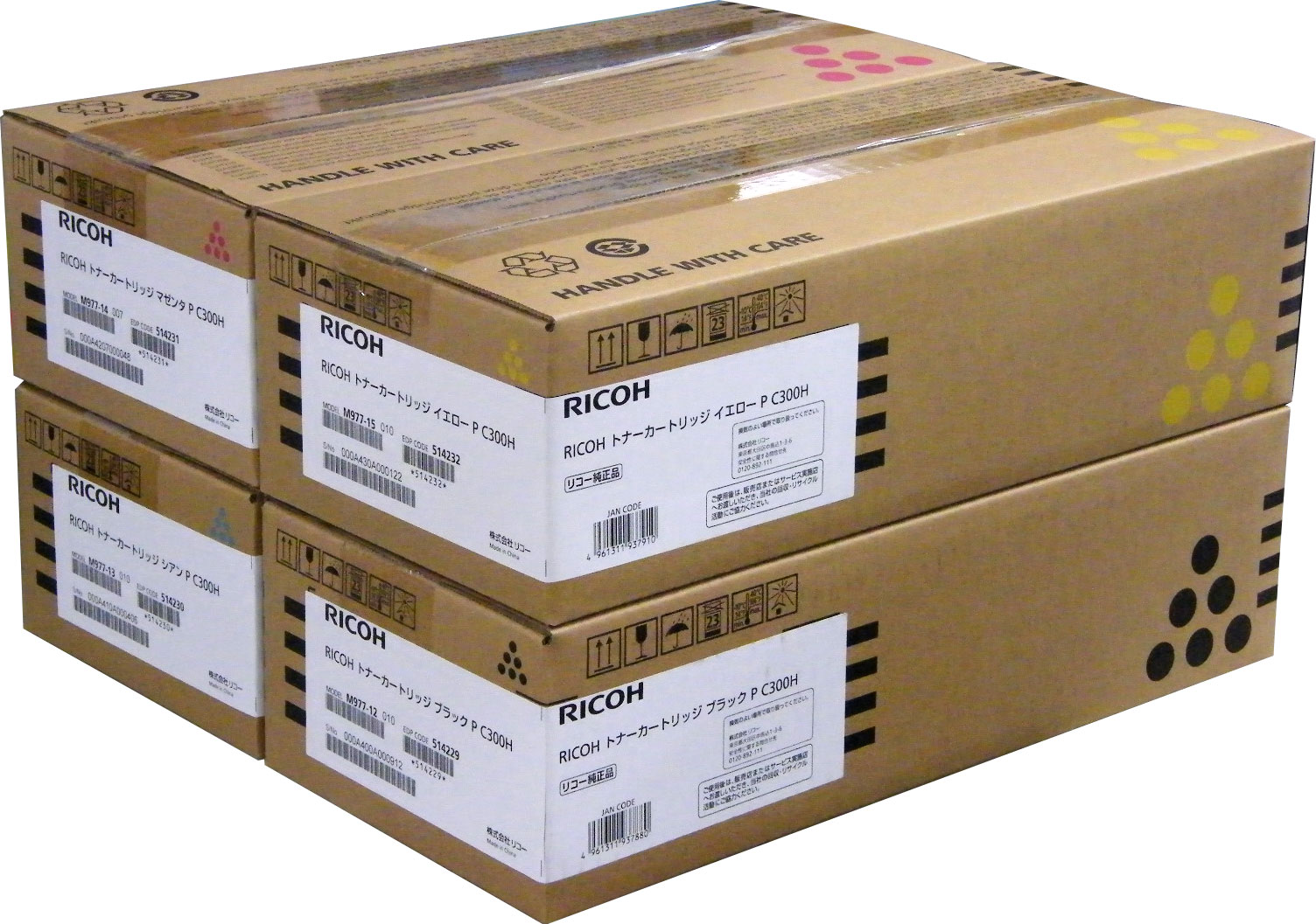 リコー RICOH トナーカートリッジ PC300H K/C/M/Y 4色セット 純正品
